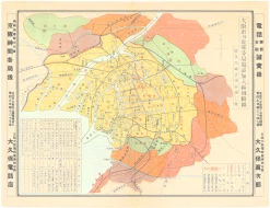 昭和13年4月1日現在大阪市及近郊電話番号簿 0024ページのサムネイル