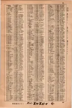 昭和34年3月1日現在大阪市50音別電話番号簿 0059ページのサムネイル