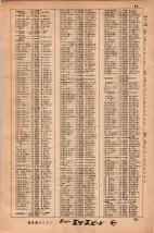 昭和34年3月1日現在大阪市50音別電話番号簿 0099ページのサムネイル