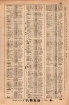 昭和34年3月1日現在大阪市50音別電話番号簿 0113ページのサムネイル