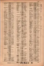 昭和34年3月1日現在大阪市50音別電話番号簿 0139ページのサムネイル