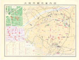昭和35年7月1日現在職業別大阪市電話番号簿 1308ページのサムネイル