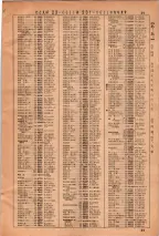 昭和36年3月1日現在大阪市50音別電話番号簿 0043ページのサムネイル